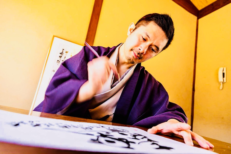 書き下ろし開館日